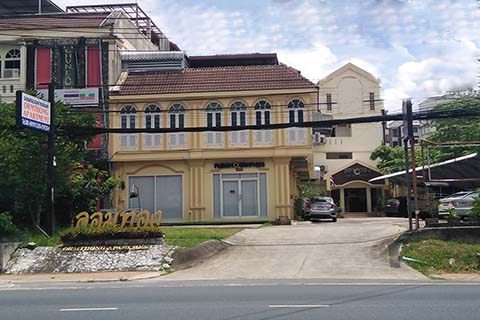 Photo Gallery,Orm Thong Apartment,Kathu,Phuket ออมทอง อพาร์ตเมนท์ ,กะทู้,ภูเก็ต