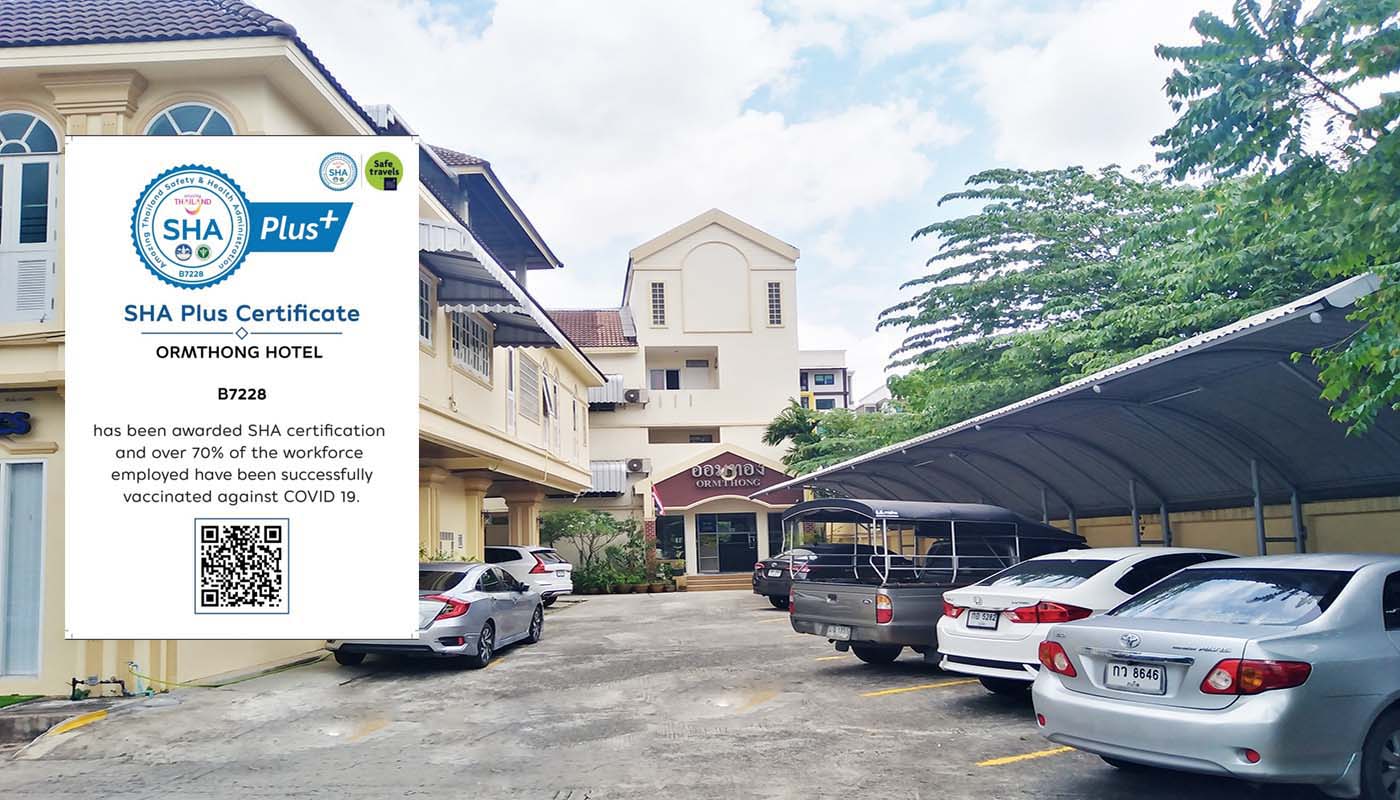 Orm Thong Apartment,Kathu,Phuket, ออมทอง อพาร์ตเมนท์ ,กะทู้,ภูเก็ต