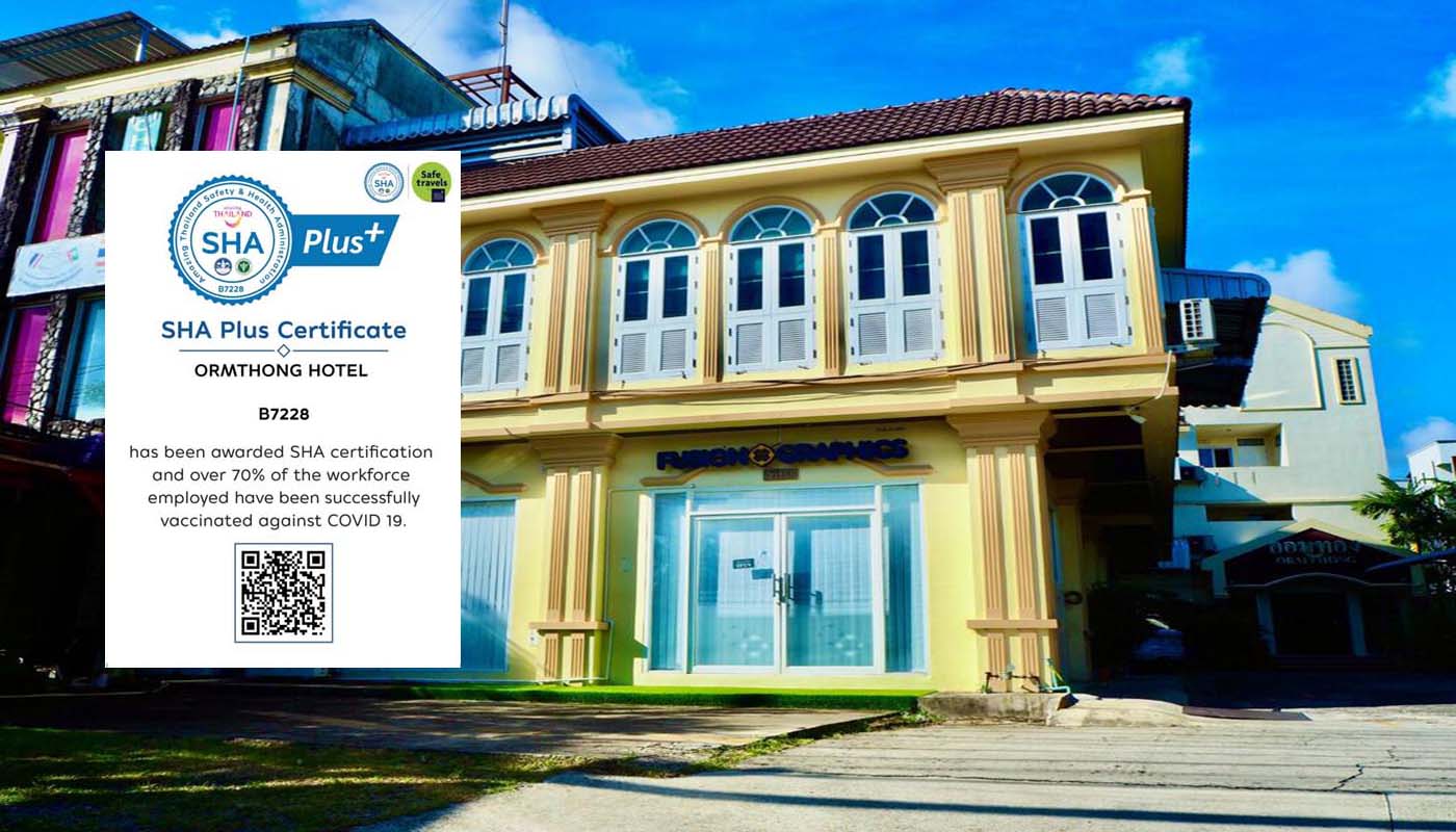 Orm Thong Apartment,Kathu,Phuket, ออมทอง อพาร์ตเมนท์ ,กะทู้,ภูเก็ต