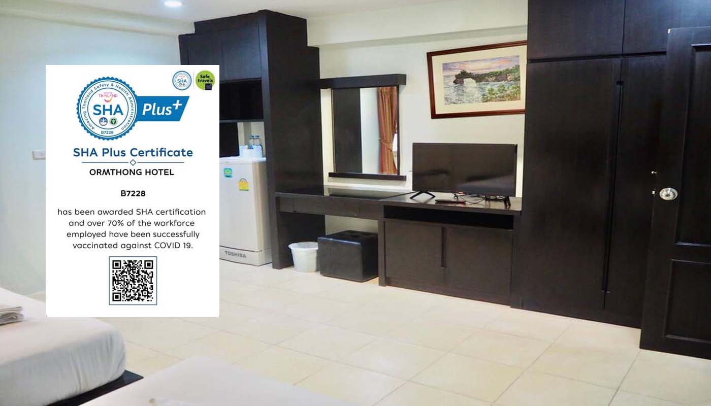 Orm Thong Apartment,Kathu,Phuket, ออมทอง อพาร์ตเมนท์ ,กะทู้,ภูเก็ต