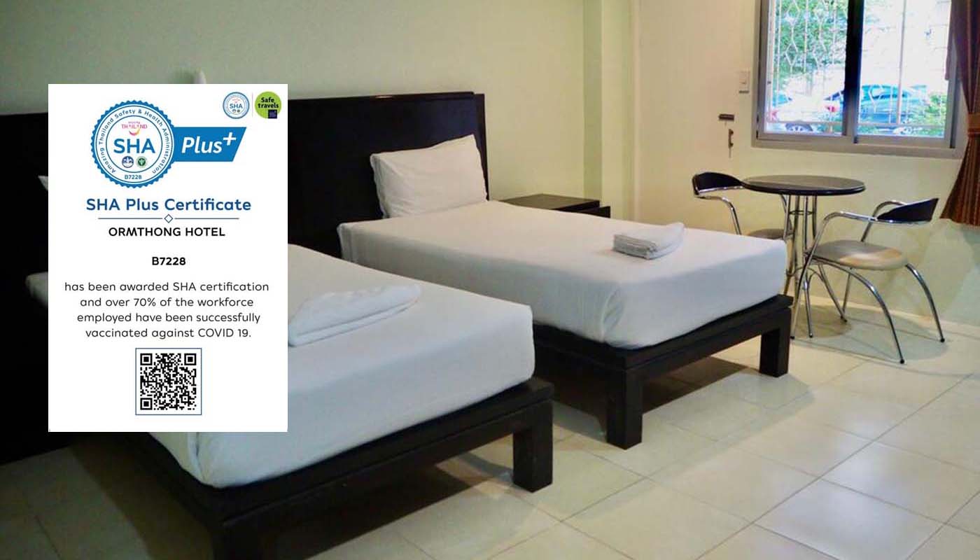 Orm Thong Apartment,Kathu,Phuket, ออมทอง อพาร์ตเมนท์ ,กะทู้,ภูเก็ต